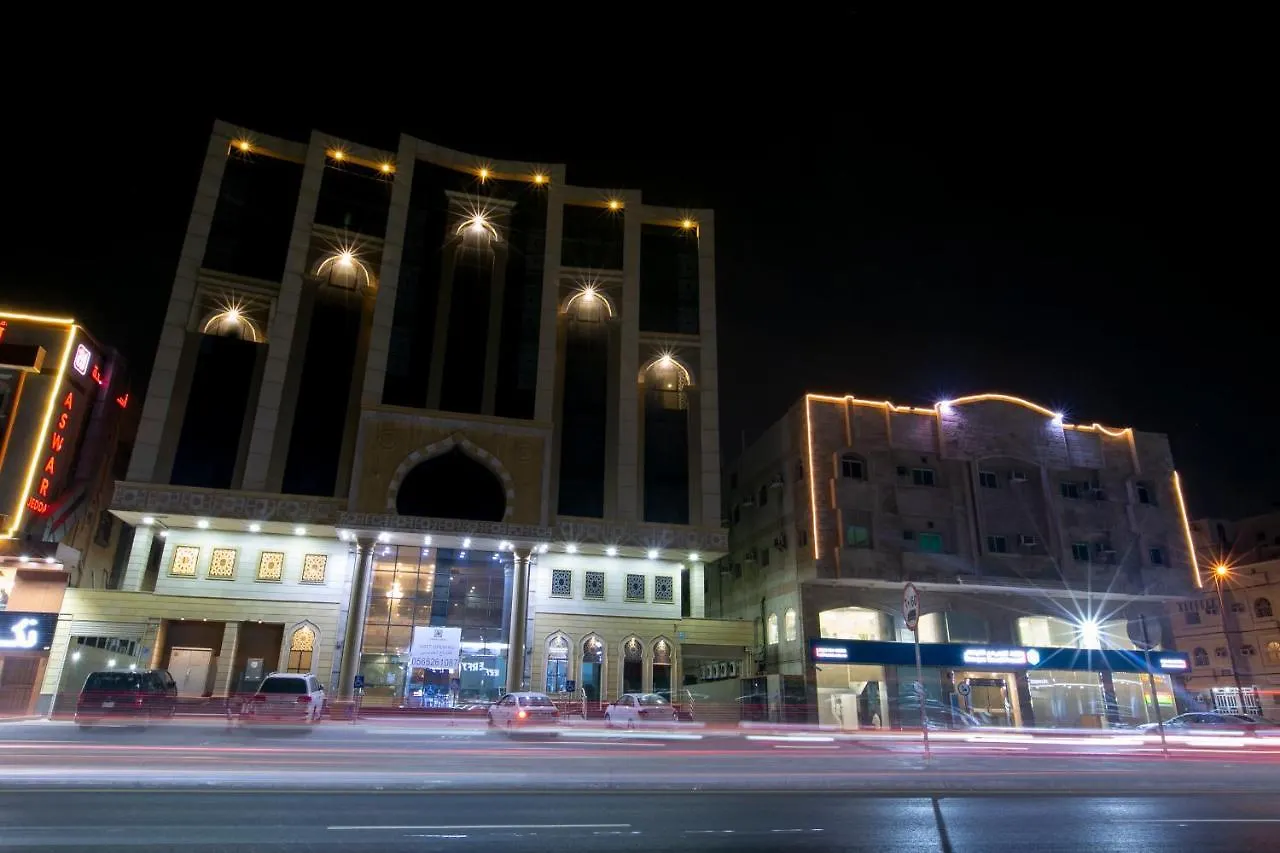 جدة Karam Hiraa Hotel Apartments - كرم حراء للشقق الفندقية